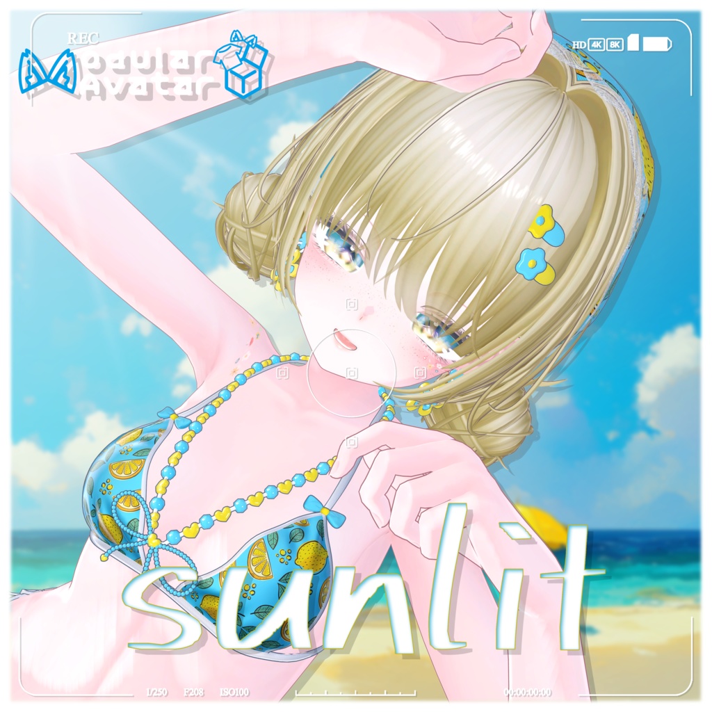 10 Avatar CompatibleSunlit Hair image