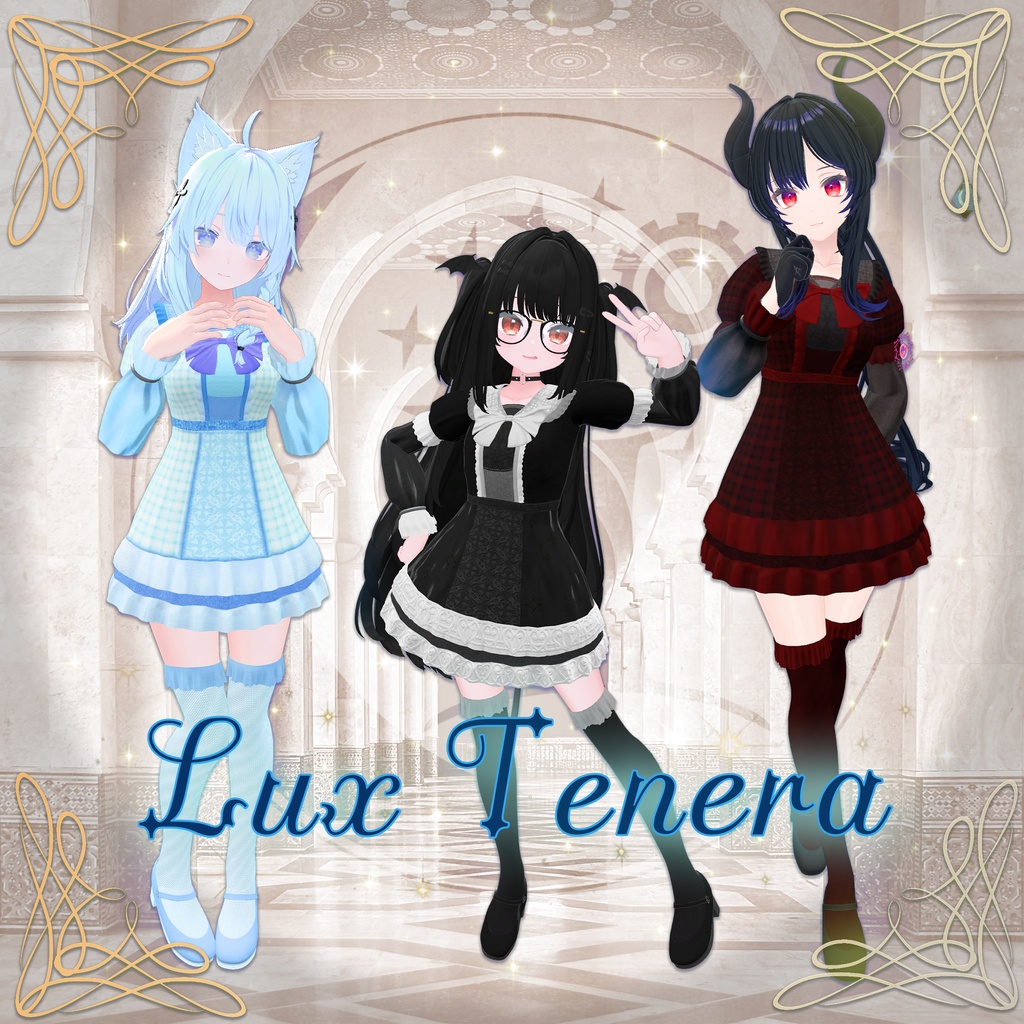 Lux Tenera image