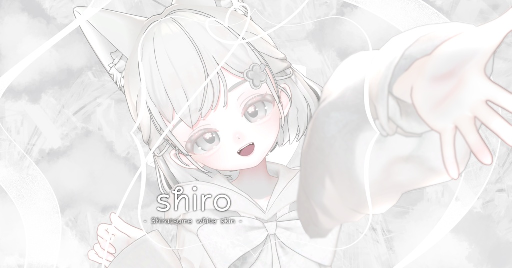 Shiratsume -shiro- Texture + eye + materials/ 白改変用テクスチャ + マテリアル image