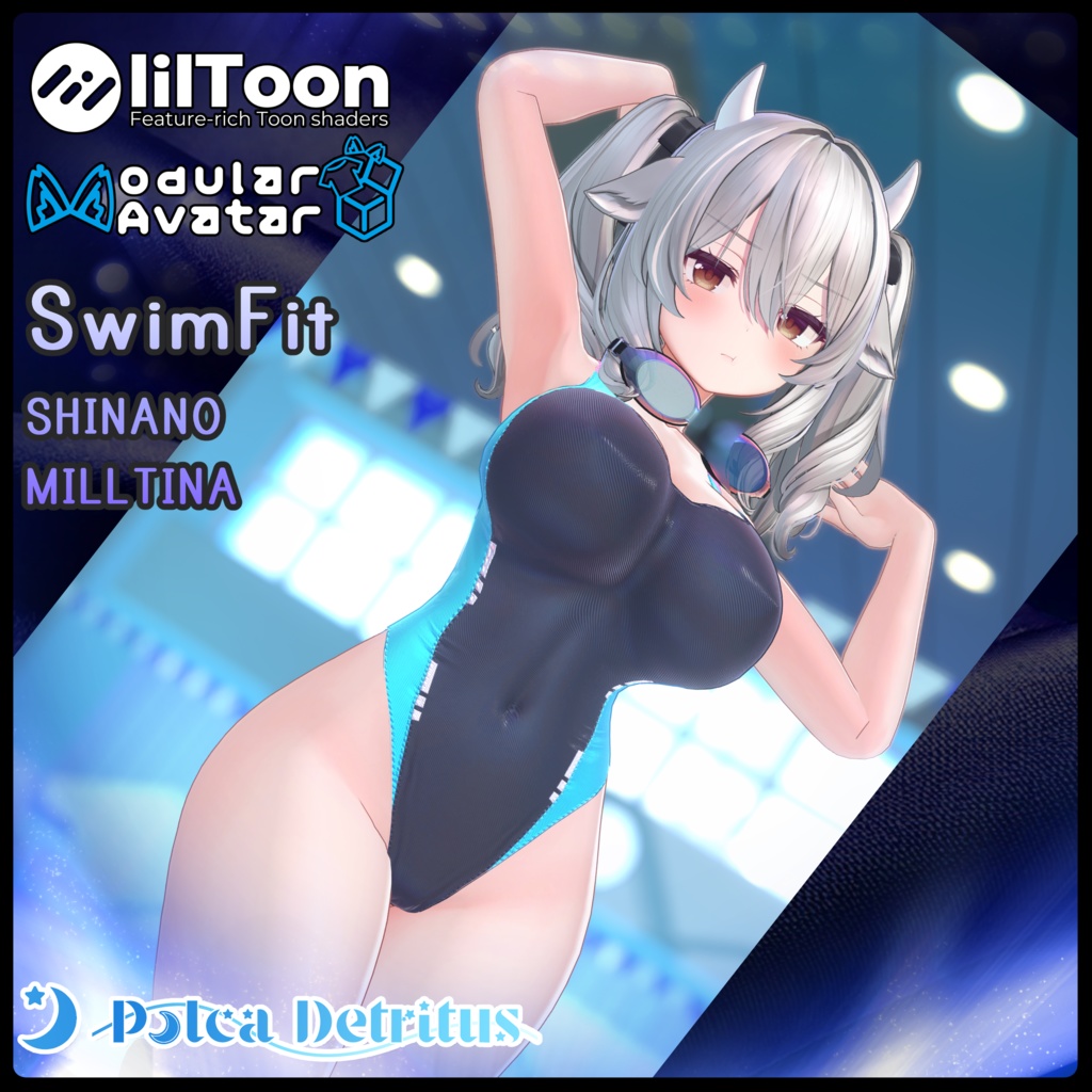 【2アバター対応】SwimFit【MA設定済み】 image