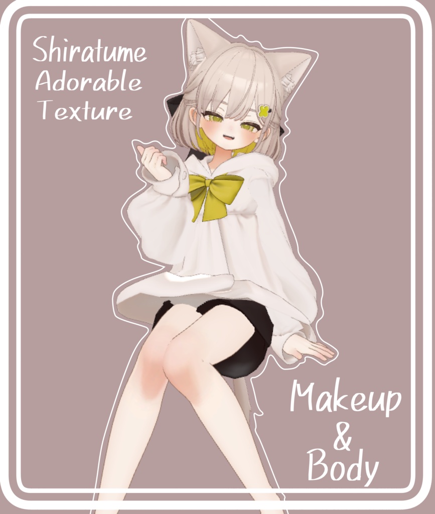 Adorable Makeup&BodyTexture【しらつめ/Shiratsume専用】 image