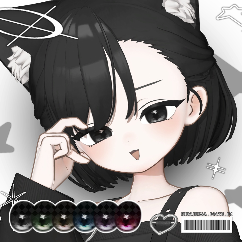 【しらつめ(Shiratsume)用】☁️霧雲☁️アイテクスチャー(6色) / Eye Texture(6color) image