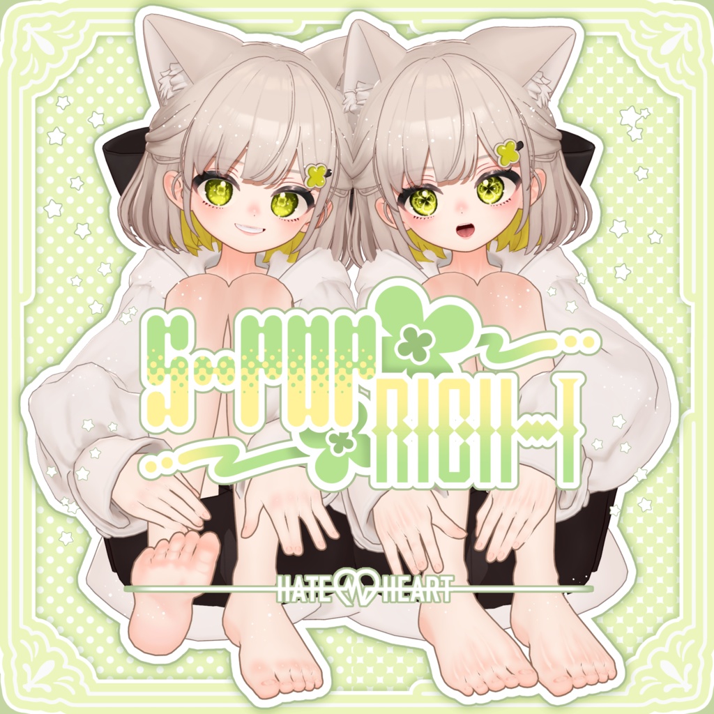 『S-POP・RICH-T』（しらつめちゃん専用テクスチャ） image