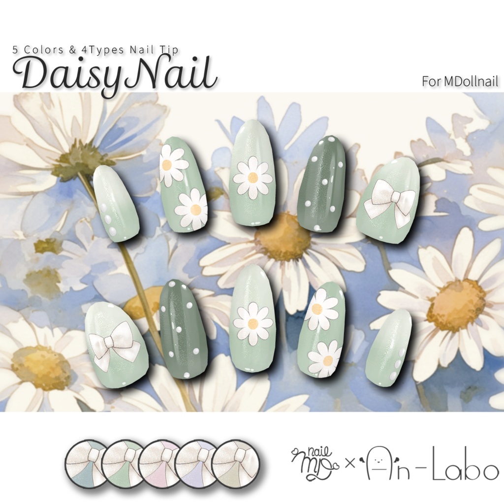 DaisyNail #AnLaboV/ Avatar image