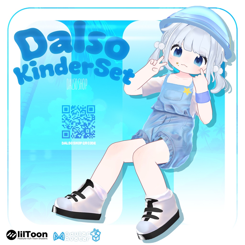 Dalso KinderSet image