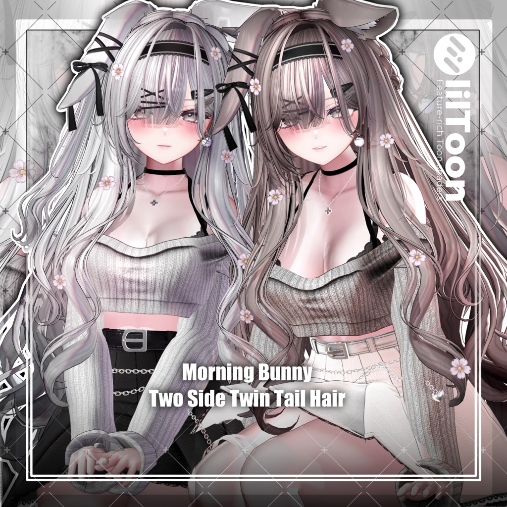 Morning Rabbit Two-Sided Twin Tail Hair image