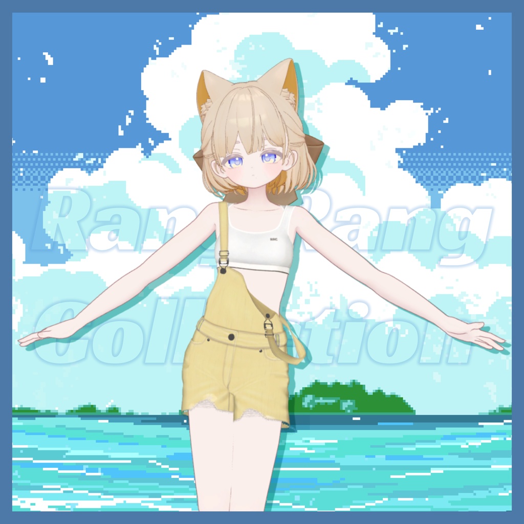 [Shiratsume 対応] RRC Summer Overall image