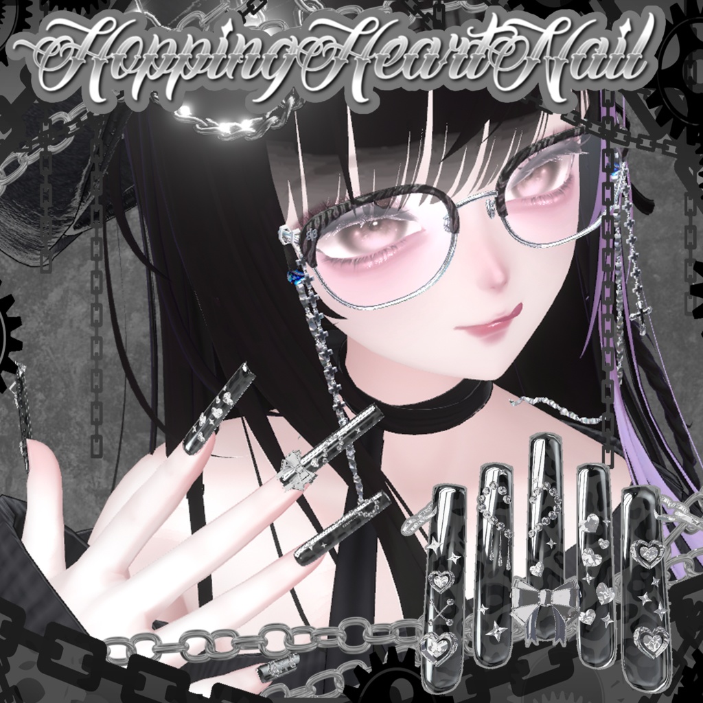 HoppingHeartNail image