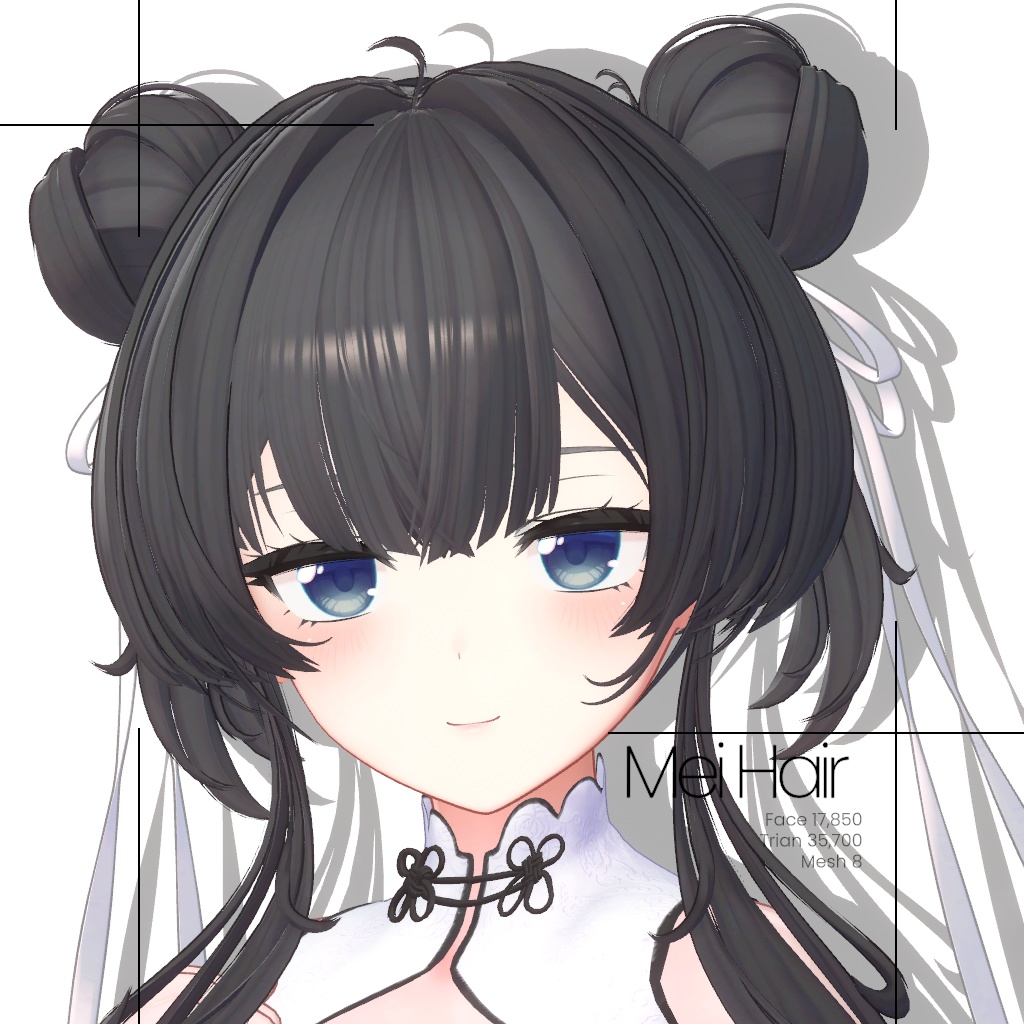 [12 Avatars] Mei Hair image