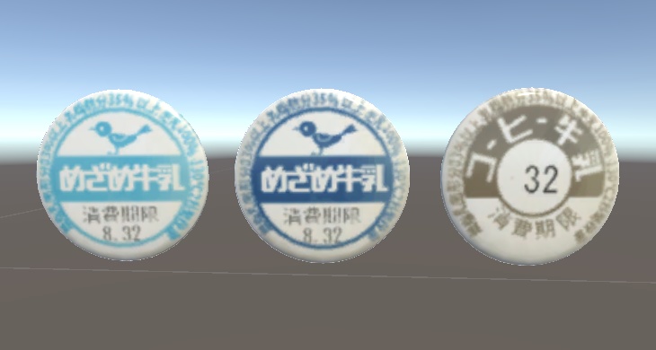 【無料】缶バッジ・牛乳瓶の蓋 image
