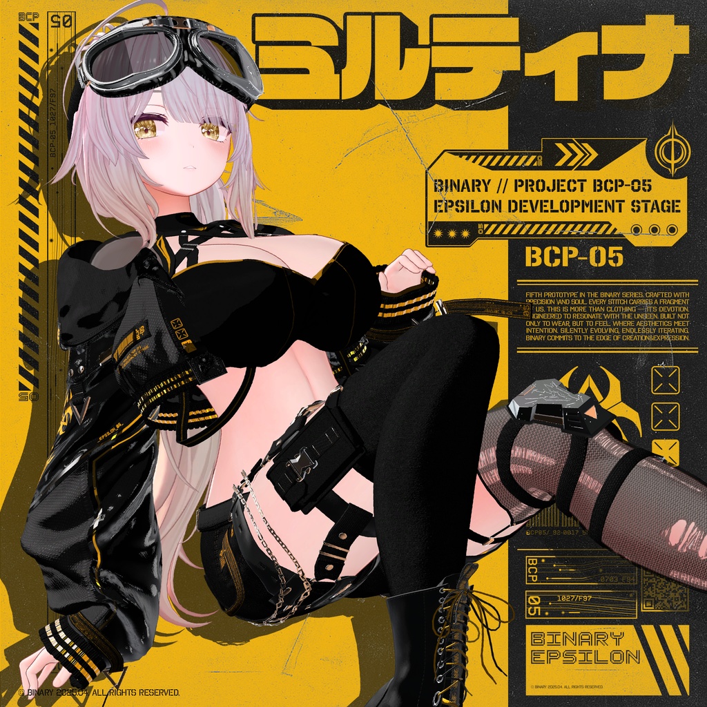 BCP-05 ✢ EPSILON Clothing Project image