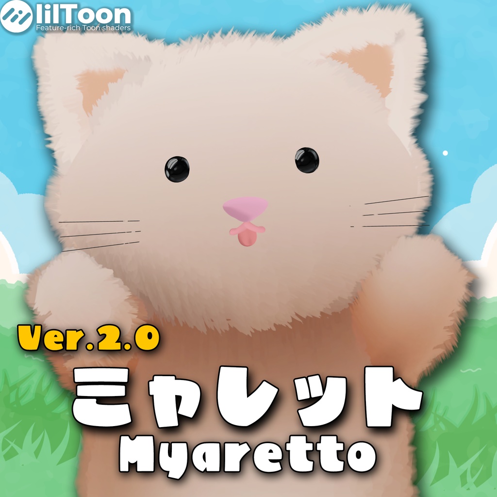【VRChat】Ver.2.0 オリジナル3Dモデル【ミャレット-Myaretto-】 image