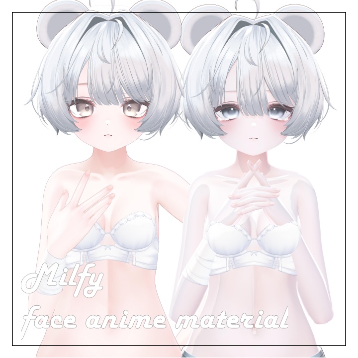 Milfy face anime material image