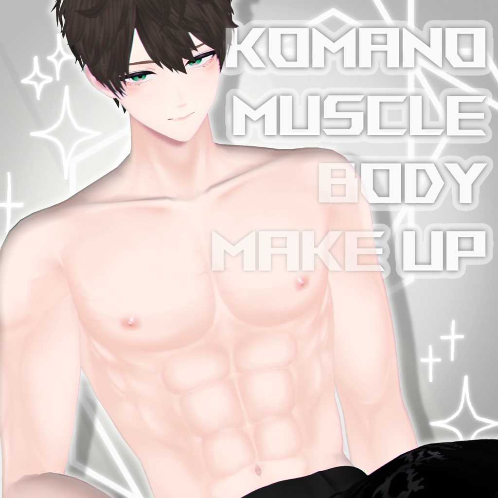 [Exclusive to KOMANO] Komano Muscle Body & Makeup image