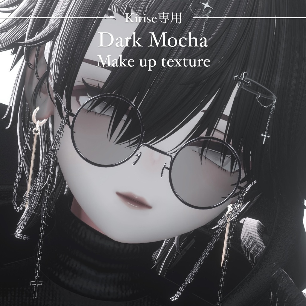 [kirise専用] Dark Mocha Make up texture＿キリセ・kirise image
