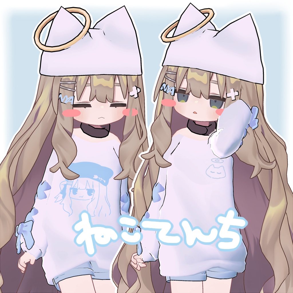 ねこてんち【キプフェル】 image
