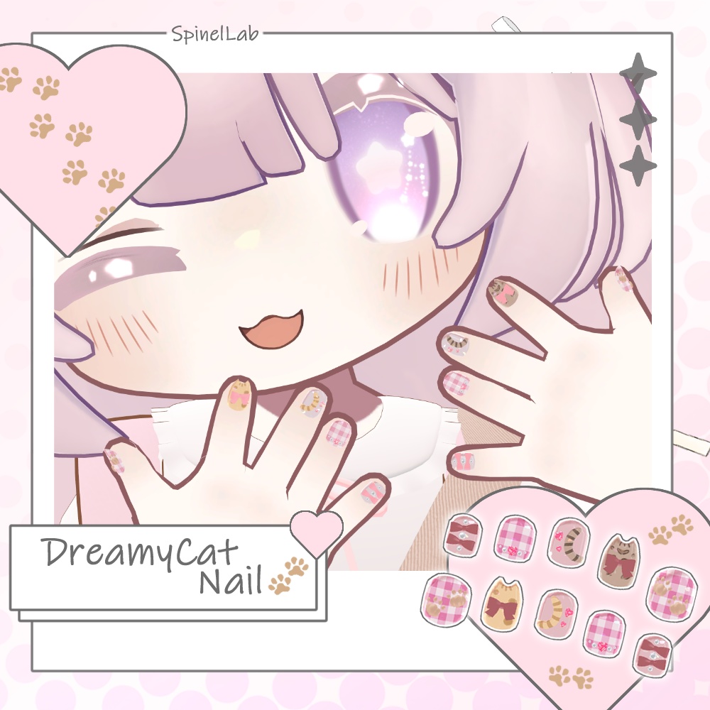 DreamyCatNail image