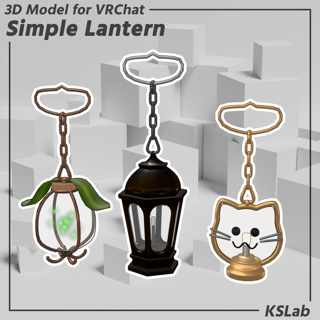 3D Props - Simple Lantern image