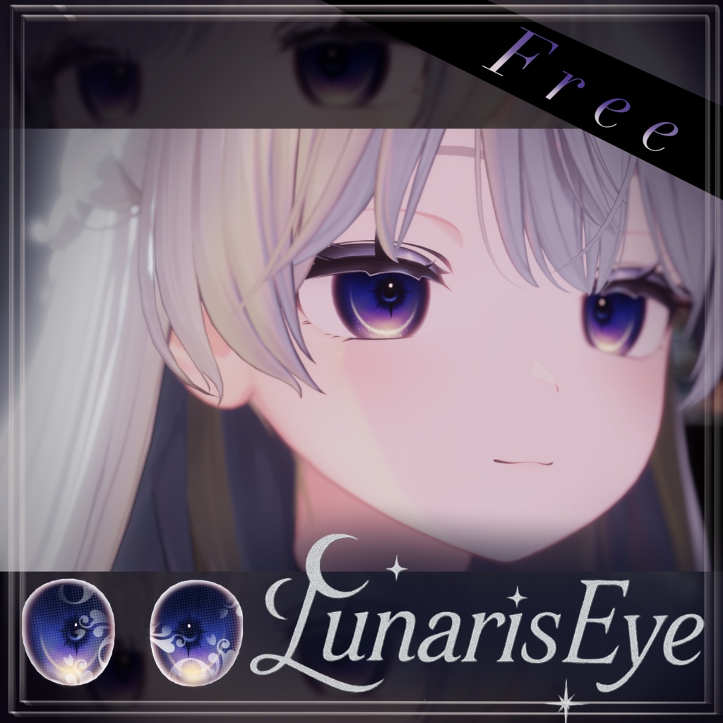 LunarisEye supports six avatars image