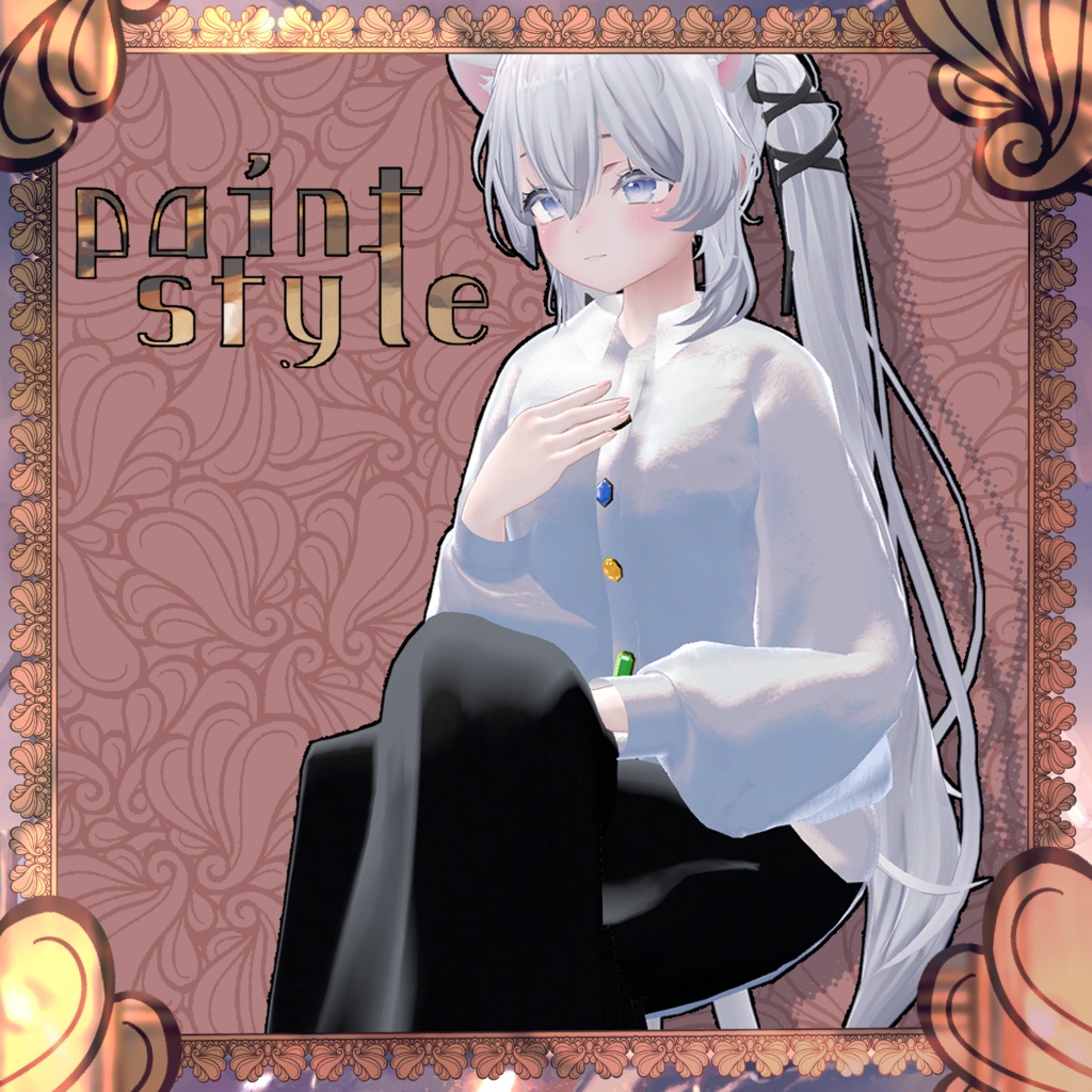 【7アバター対応】paintstyle image