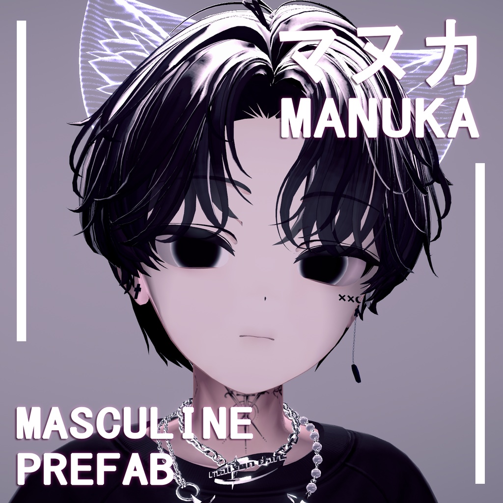 【マヌカ/Manuka】 Masculine Prefab & Makeup + Eye & Face Blendshape + MMD Fix & Face Expression image
