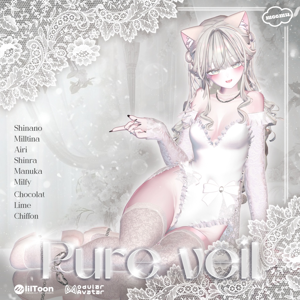 Pure Veil image