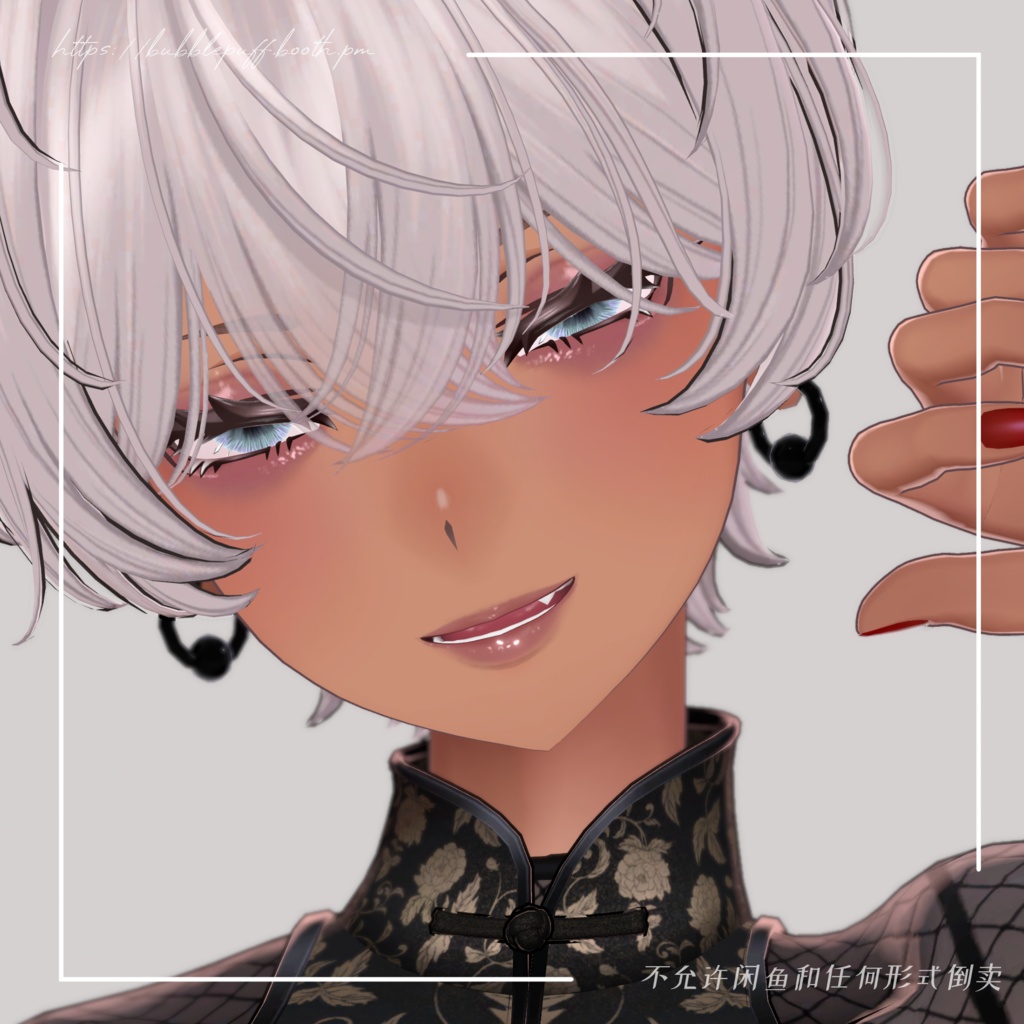 UPDATE[Lasyusha] Love Me Makeup Texture Texture[Lasyusha] image