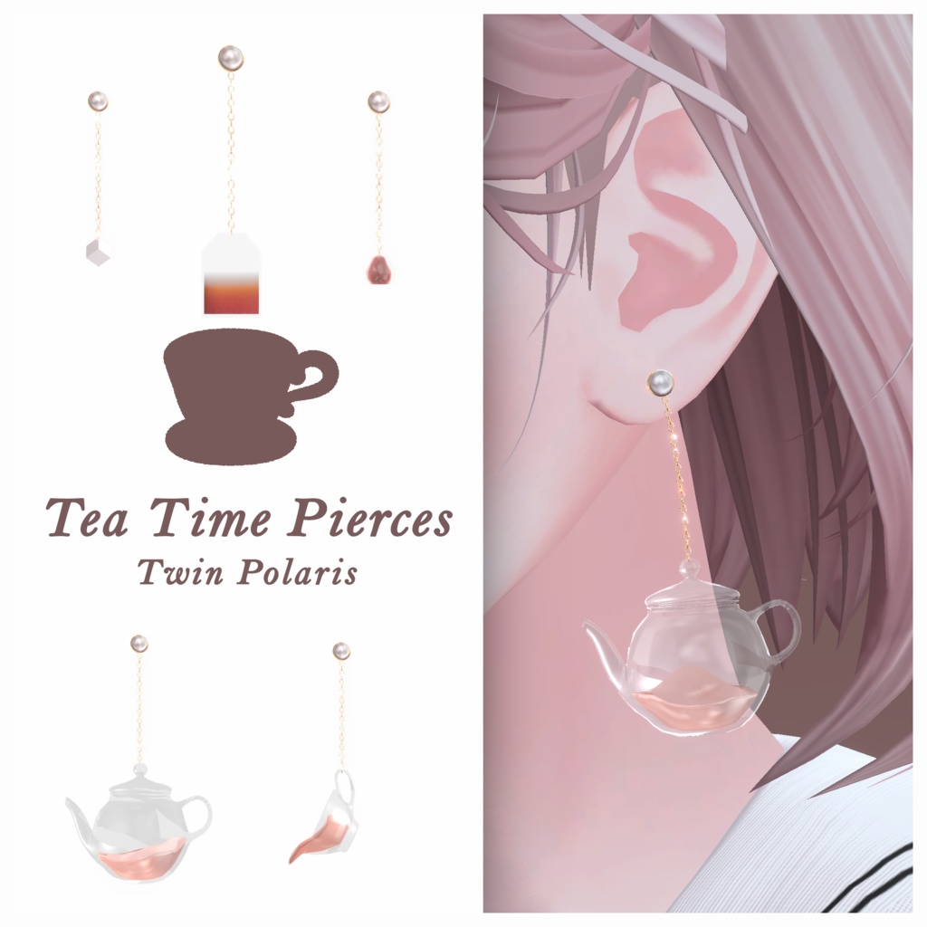 ☕Tea Time Pierces☕【VRChat】 image