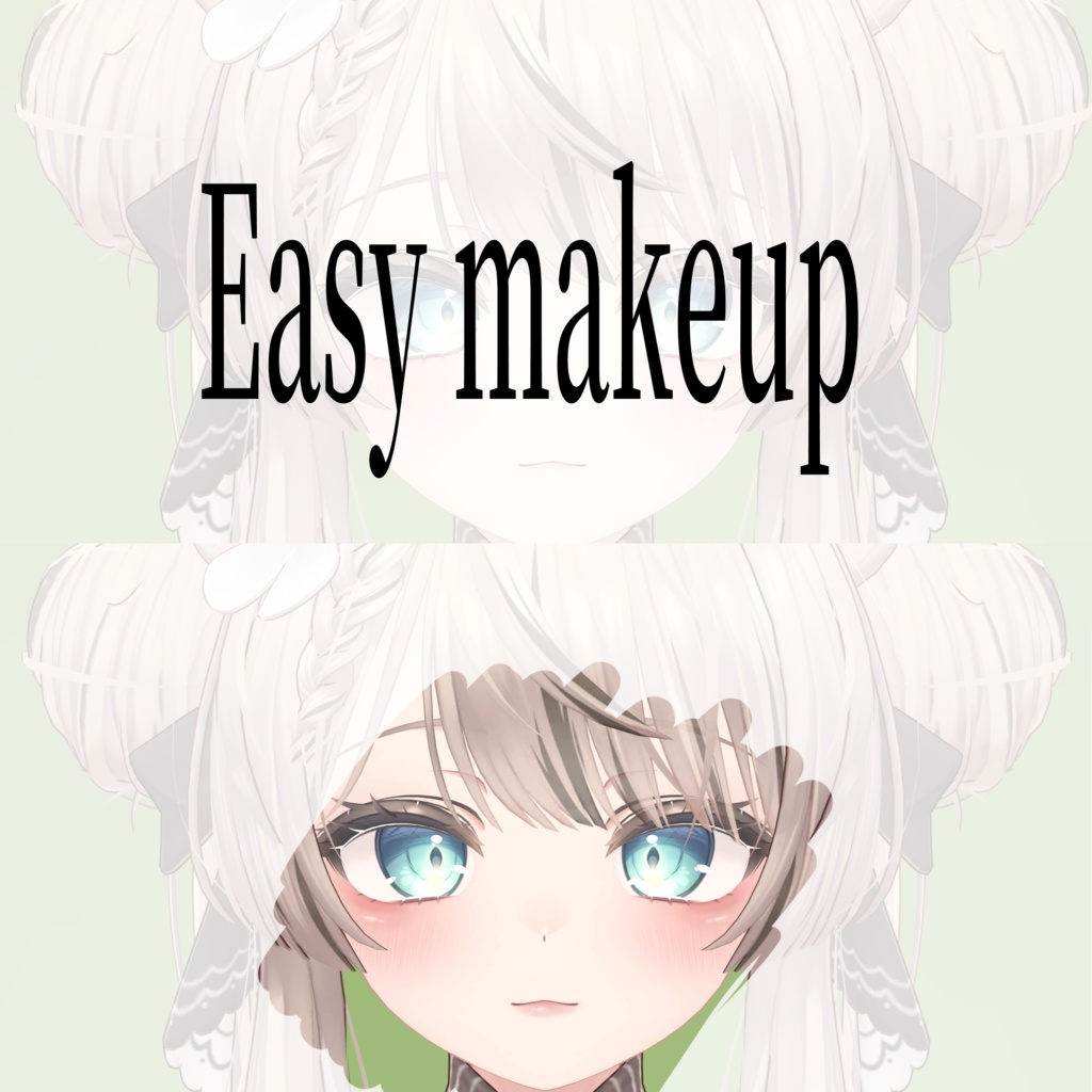 FREE Easy Makeup for MANUKA image