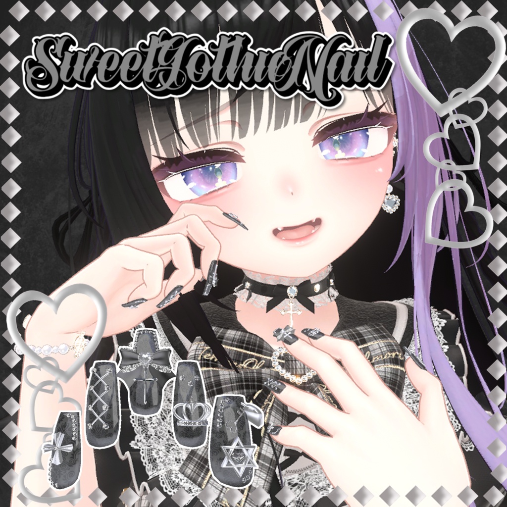 【22アバター対応】SweetGothicNail【MA対応】 image