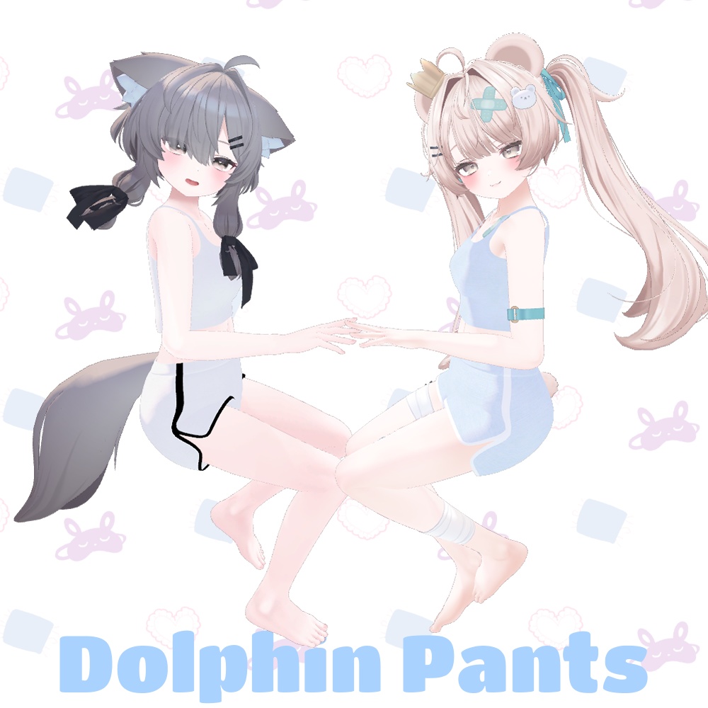 Dolphin Trousers image