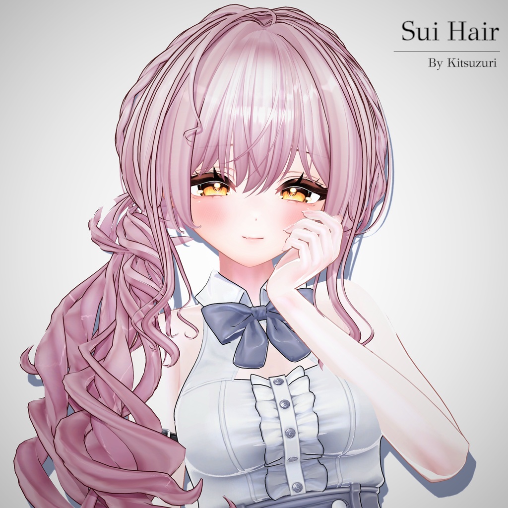 [12 Avatars] Sui Hair image