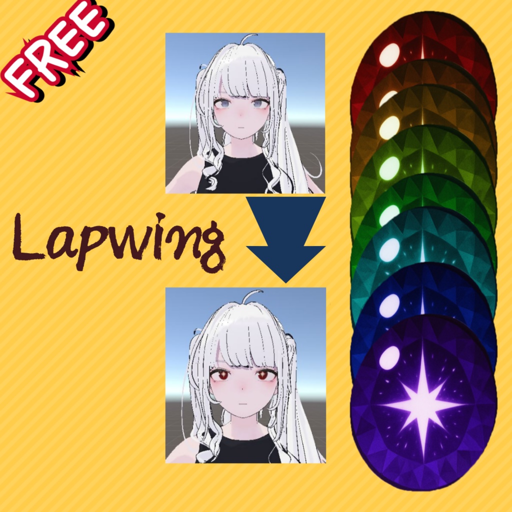 [Lapwing exclusive] Free eyes texture image