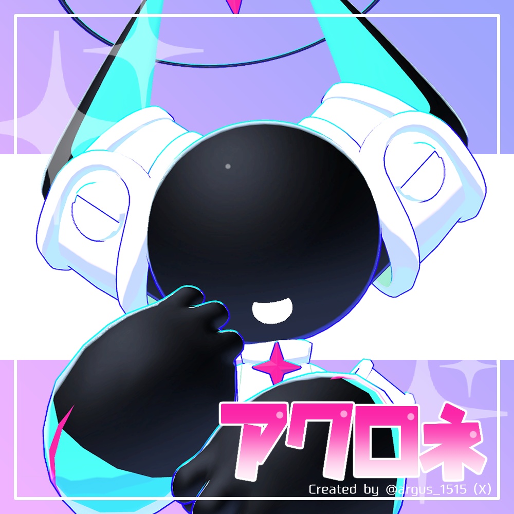 オリジナル3Dモデル「アクロネ」 image