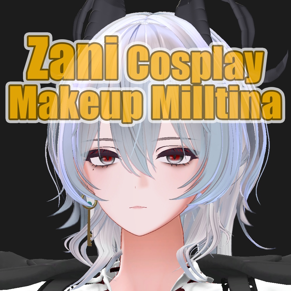 Zaniザンニー cosplayコスプレ makeup化粧 Milltinaミルティナ + Blendshapesブレンドシェイプ一覧 + Accessories(free)アクセサリー(無料) image
