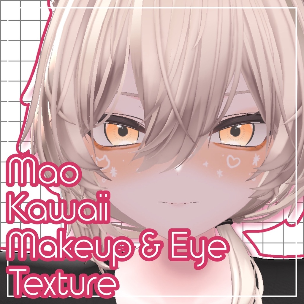 [Mao-exclusive] Kawaii Makeup & Eye Texture image