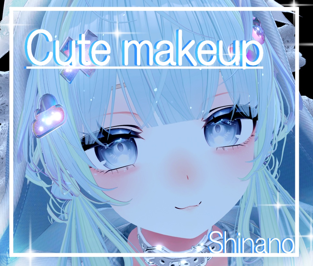 【Shinano専用】 ♡Cute makeup♡ image