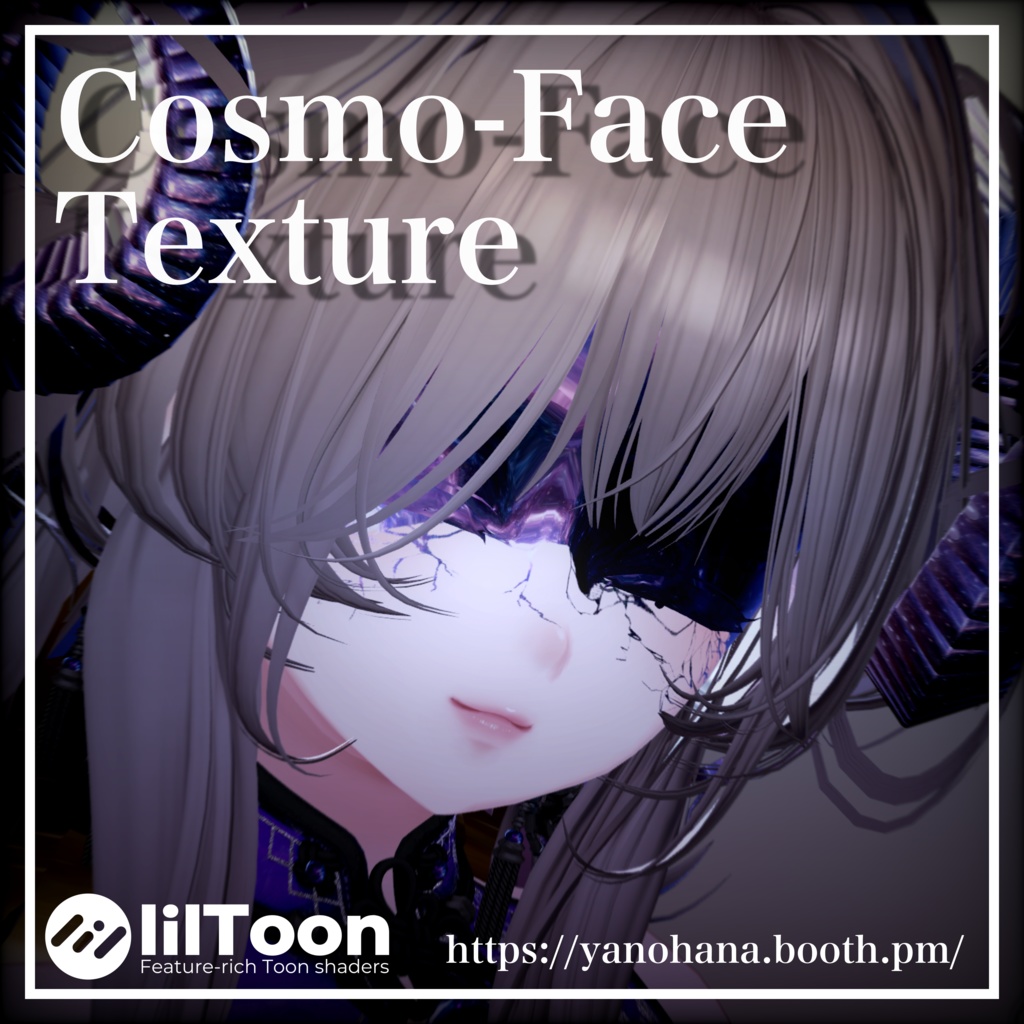 Cosmo-Face Texture image