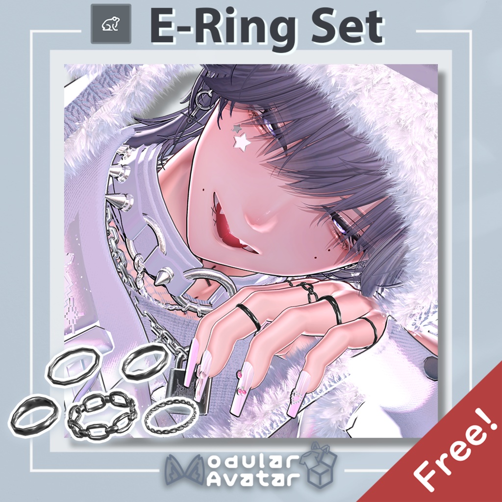 E-Ring Set image