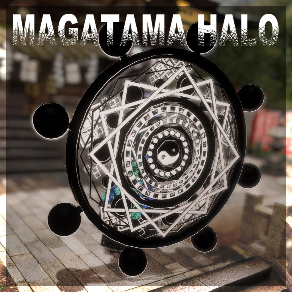 勾玉HALO【MA対応】 image