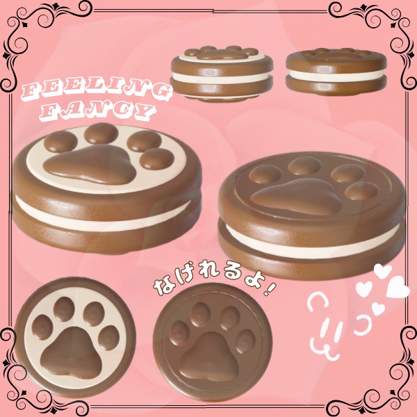 【VRC向け家具】無料にゃんこオレオ風クッキーセット image