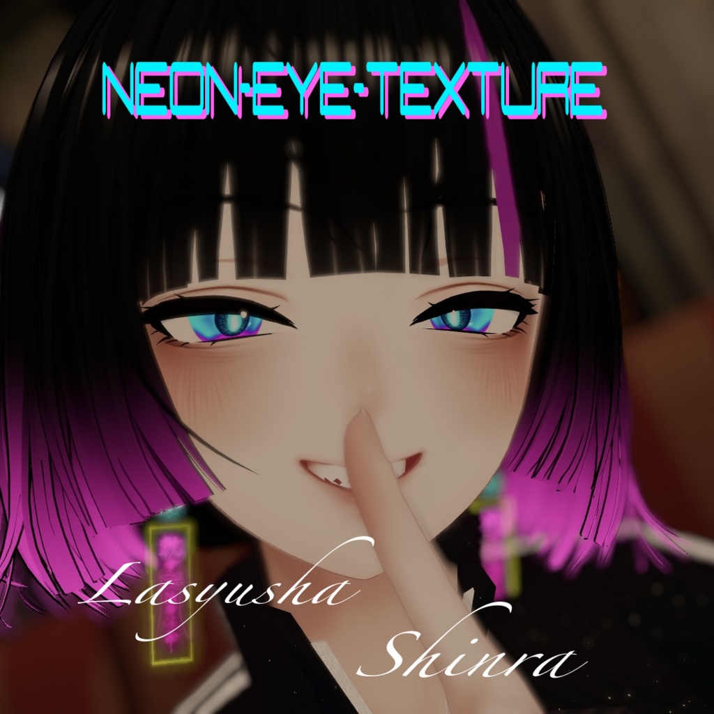 Neon eye texture image