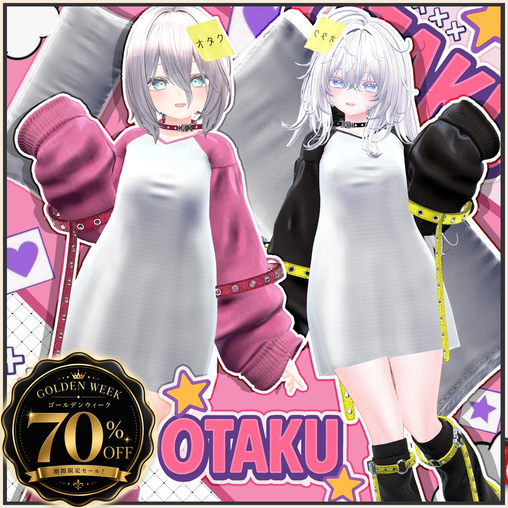 Otaku  /Re-upload image