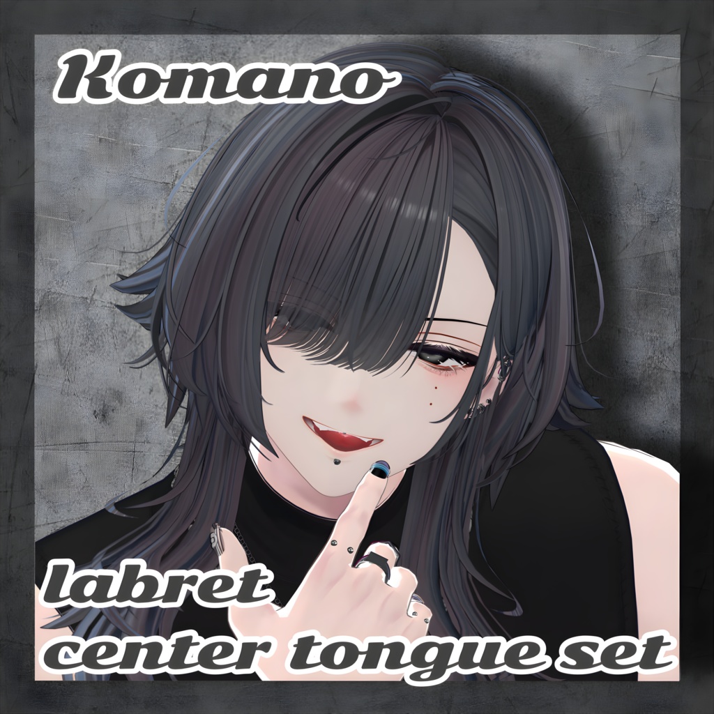 [Koma-no exclusive] Labret centre tongue set / Lip-sync compatible image