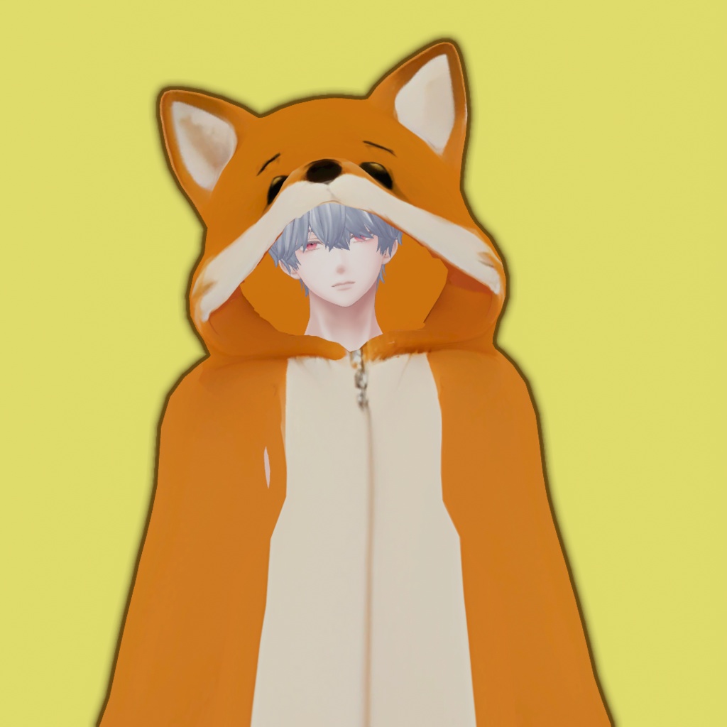Fluffy Fox Costume Suit image