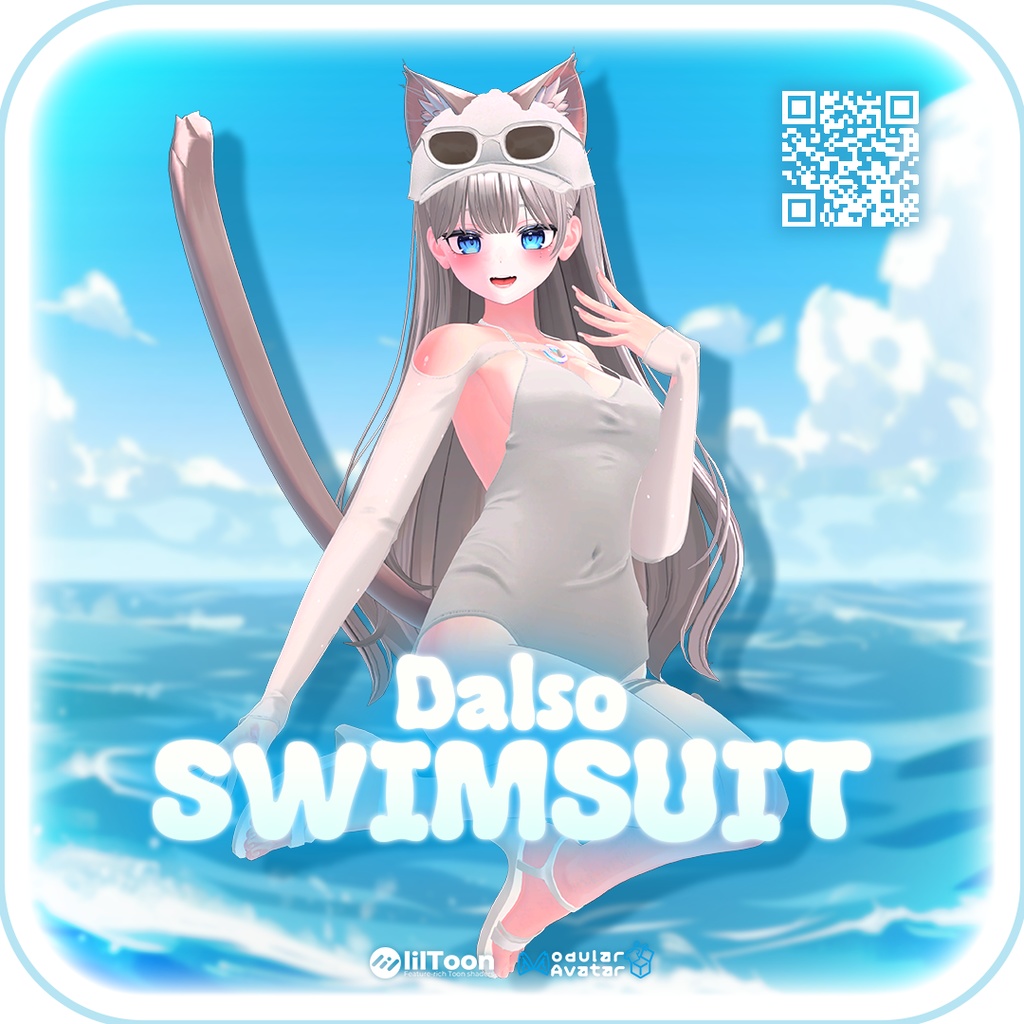 Dalso swimsuit image
