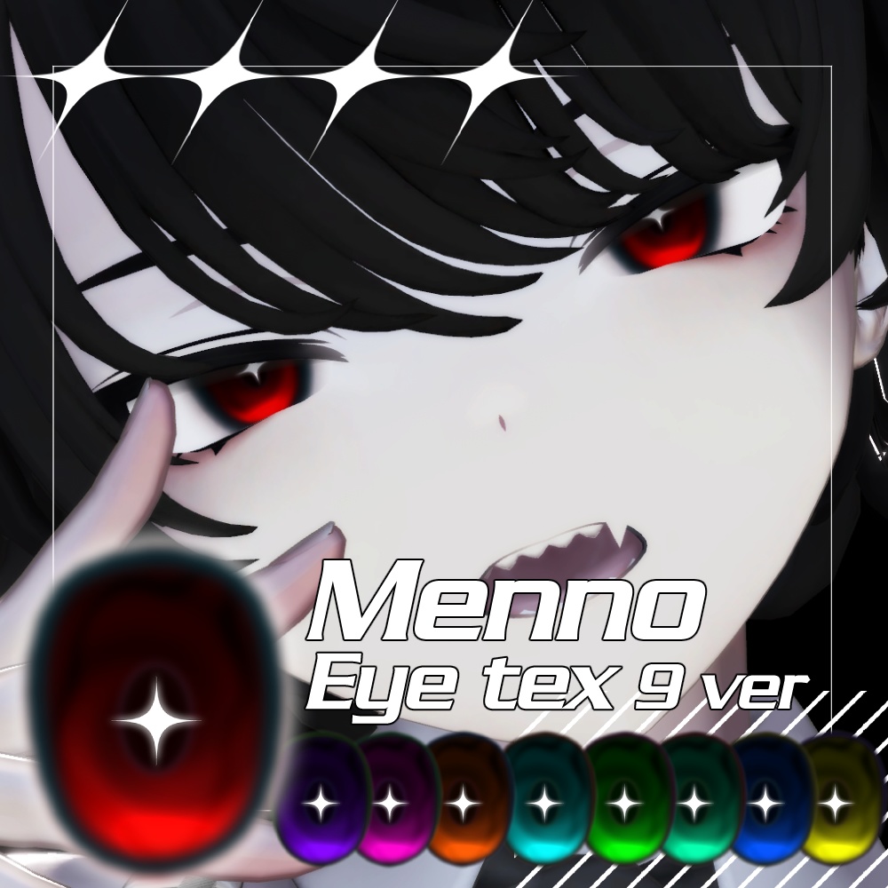 【Menno専用】Crossdia Eye texture -メノ専用 アイテクスチャ- image