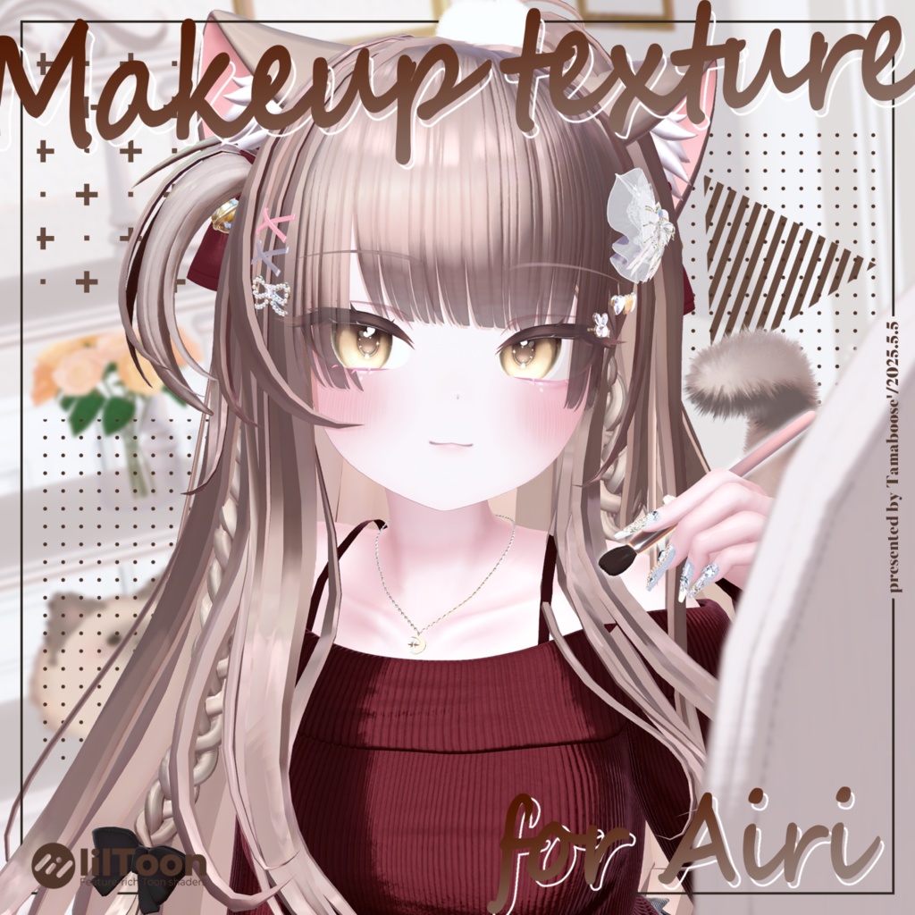 Anime-esque  Tear Bag Makeup a for Airi image