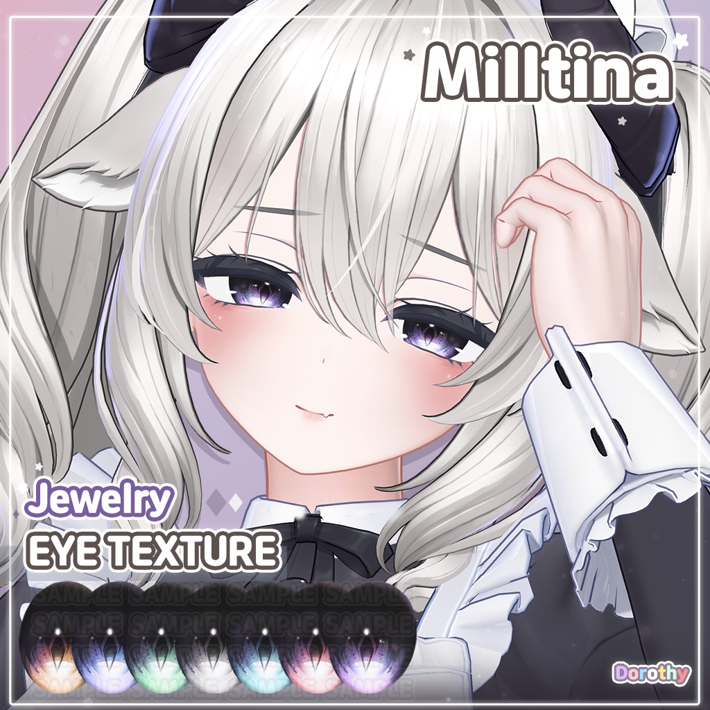 Jewellery Eye Textures image