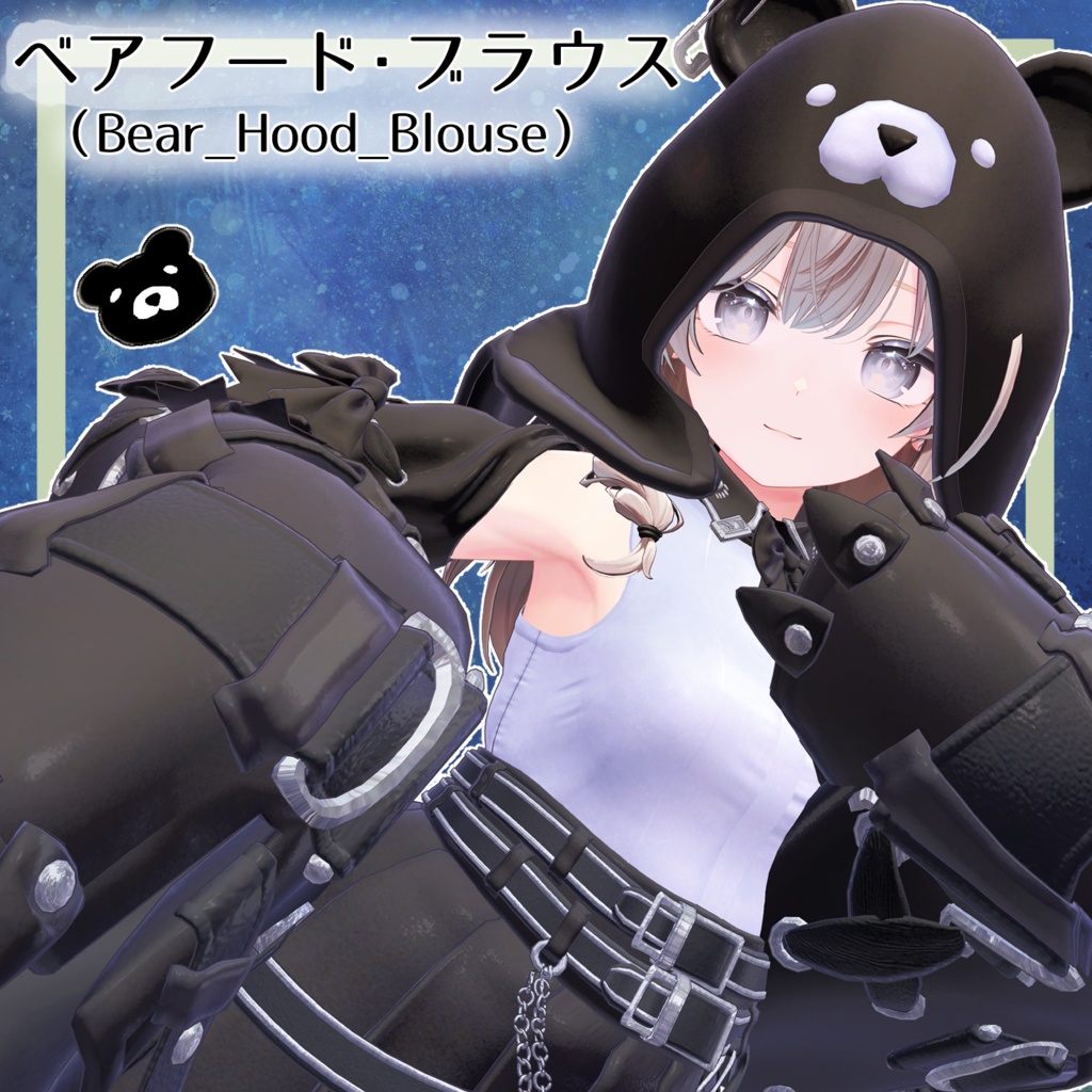 Bear Hood Blouse image